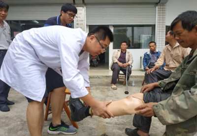 长江新里程计划项目工作简报——假肢和矫形器服务