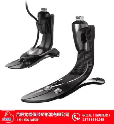 科技与关怀并重 合肥尤福假肢厂与安徽假肢矫形器服务的创新发展