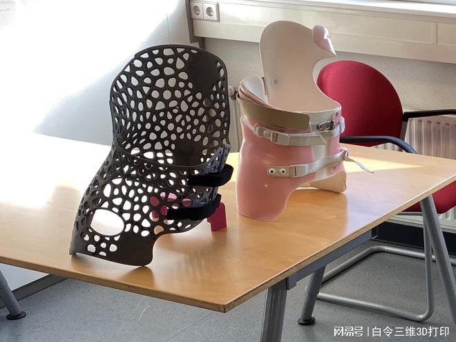3D打印矫形器、脊柱侧弯支具与手部假肢的研发进展与应用